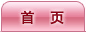 ˮO(sh)䱱