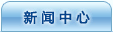 ˮO(sh)