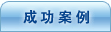 ˮ(xing)Ŀ,GMPJ(rn)Cˮ
