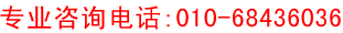 (lin)ϵ_(d)ˮO(sh),_(d)EDIˮO(sh)(lin)ϵ